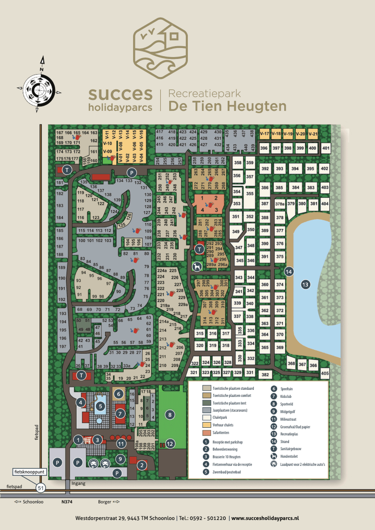 Recreatiepark de Tien Heugten